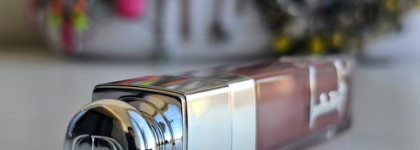 Dior Addict Lip Maximizer в оттенке 014 Shimmer Macadamia