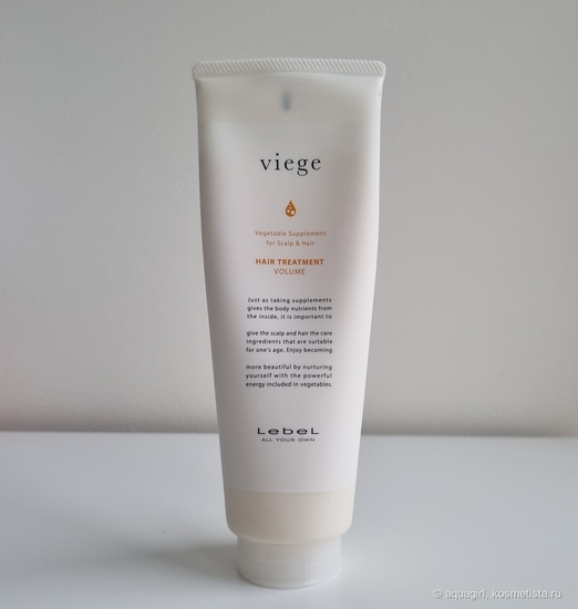 Lebel Proedit Hair Treatment Bounce Fit +. Что стало с моими волосами после осветления?
