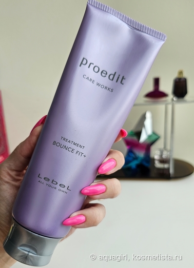 Lebel Proedit Hair Treatment Bounce Fit +. Что стало с моими волосами после осветления?