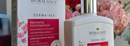 Biobalance - новый космецевтический бренд