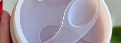 Mishipy Ice Pink Lojelu Hydrogel eye patch