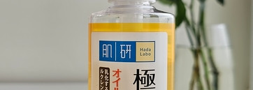 Битва гидрофильных масел: Hada Labo VS Clarins