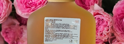 Уход Ligne St Barth - роскошное СПА у вас дома