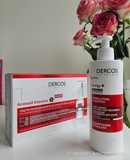 Vichy Dercos - борьба за волосы продолжается