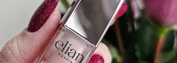 Elian Liquid Eye Paint в оттенке 71 Influence