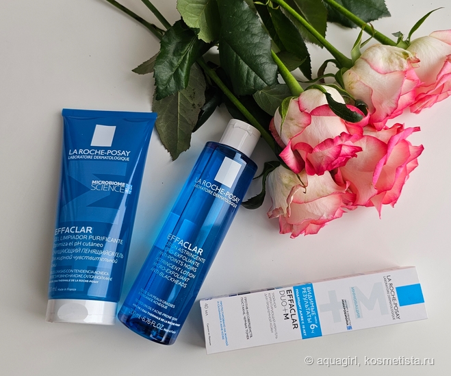 Три продукта La Roche-Posay из уходовой линии Effaclar