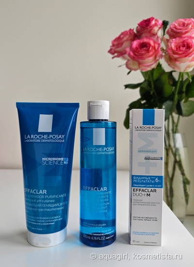 Три продукта La Roche-Posay из уходовой линии Effaclar