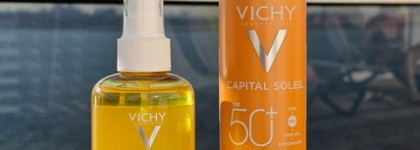 Надёжная защита от солнца от Vichy