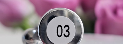 Relouis Gloss-balm for lips with shea, pistachio butters & passion fruit oil в оттенке 03 Italian Rose