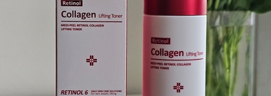 Medi-Peel серия Retinol: тонер, ампула и крем