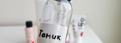 Моя уходовая косметичка для поездки в пустыню