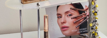 Декоративная косметика Divage: 5 позиций