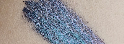 Layla Cosmetics Rarity Trichrome Liquid Eyeshadow в оттенке 7