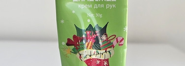 Пустые баночки: март 2025