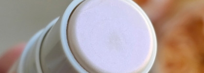 RAD go bright allover - хайлайтер, которому я совсем не рад