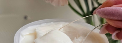 Lebel IAU Serum Mask