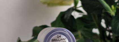 Shik Studio Glossy Lip Oil в оттенке 04 Brilliant