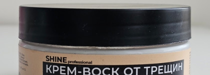 Пустые баночки: май 2025