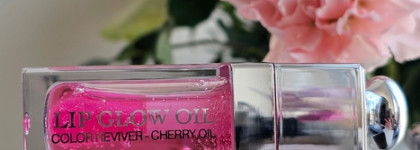 Dior Addict Lip Glow Oil в оттенке 007 Raspberry