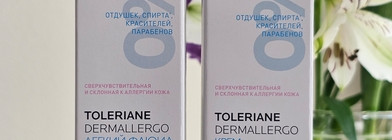 La Roche-Posay два крема из линейки Toleriane Dermallergo