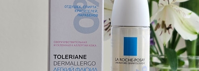 La Roche-Posay два крема из линейки Toleriane Dermallergo