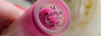 Shik Studio Soft Matte Lipstick в оттенке 14 Purpur