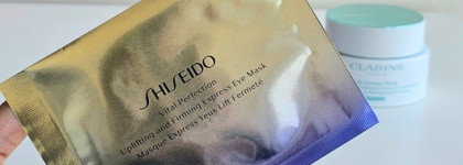 Косметичка на случай, когда нужно быть фреш