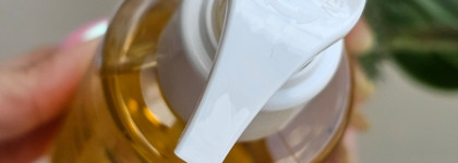 Aravia Professional Biomimetic Care - новинки уходовой косметики