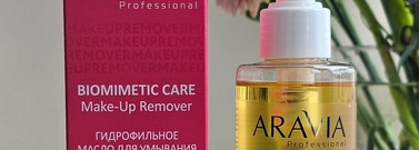 Aravia Professional Biomimetic Care - новинки уходовой косметики