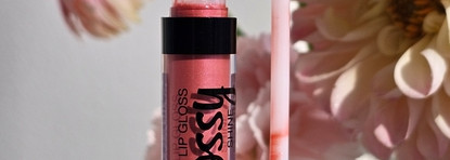 Блеск для губ Kiki Glossy в оттенке 208 Каштаново-розовый