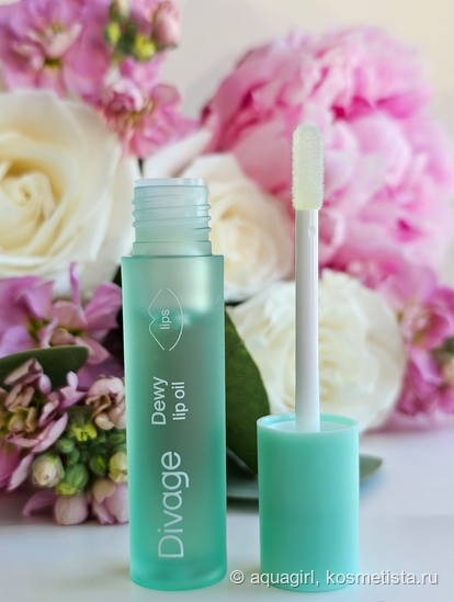 Divage Dewy Lip Oil Watermelon