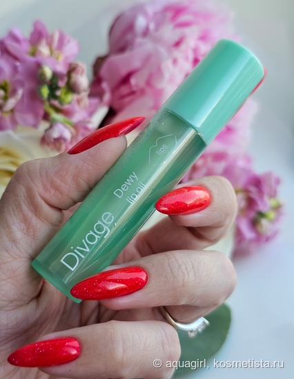 Divage Dewy Lip Oil Watermelon