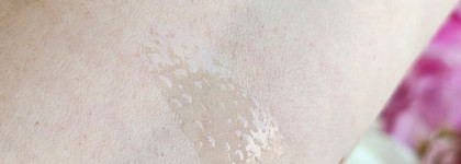Divage Dewy Lip Oil Watermelon