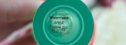 Divage Dewy Lip Oil Watermelon