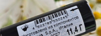 L'avant Laboratory Manifest Mascara тушь с эффектом объёма и удлинения