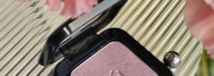 Kiko Milano High Pigment Eyeshadow в оттенке 40 Metallic Ballerina Rose