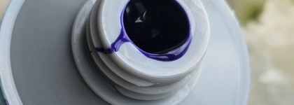 Moroccanoil Blonde Perfecting Purple Shampoo