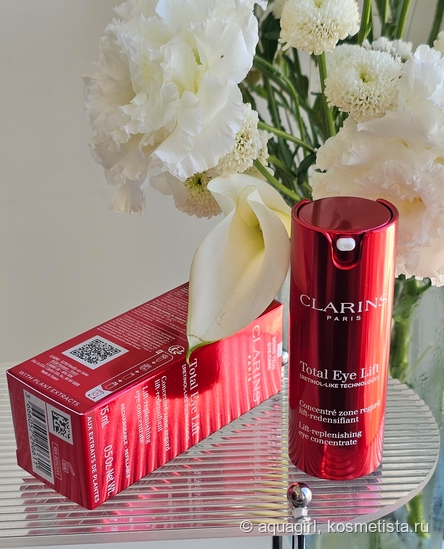 Clarins Антивозрастной Крем-концентрат Для Кожи Вокруг Глаз С Эффектом Лифтинга Total Eye Lift