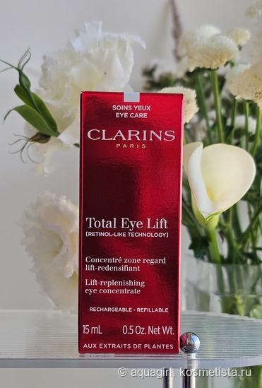 Clarins Антивозрастной Крем-концентрат Для Кожи Вокруг Глаз С Эффектом Лифтинга Total Eye Lift