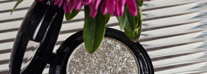 Limoni Prism Eye Shadow в оттенке 019 Празиолит