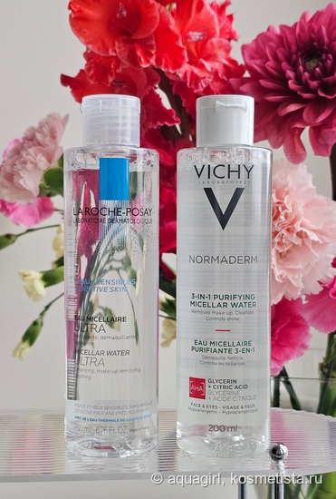 Битва мицеллярных вод: La Roche-Posay VS Vichy