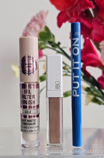 Битва мицеллярных вод: La Roche-Posay VS Vichy