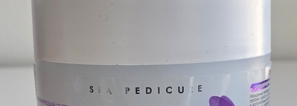 Пустые баночки: сентябрь 2025