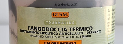 Пустые баночки: сентябрь 2025