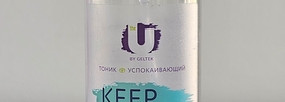 Пустые баночки: сентябрь 2025