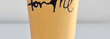 Пустые баночки: октябрь 2025