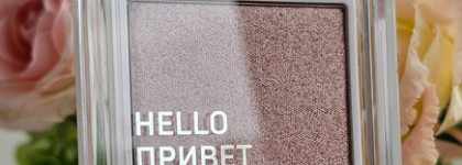 Darling Go Glow Luminous Radiance Highlighter Powder в оттенке 01