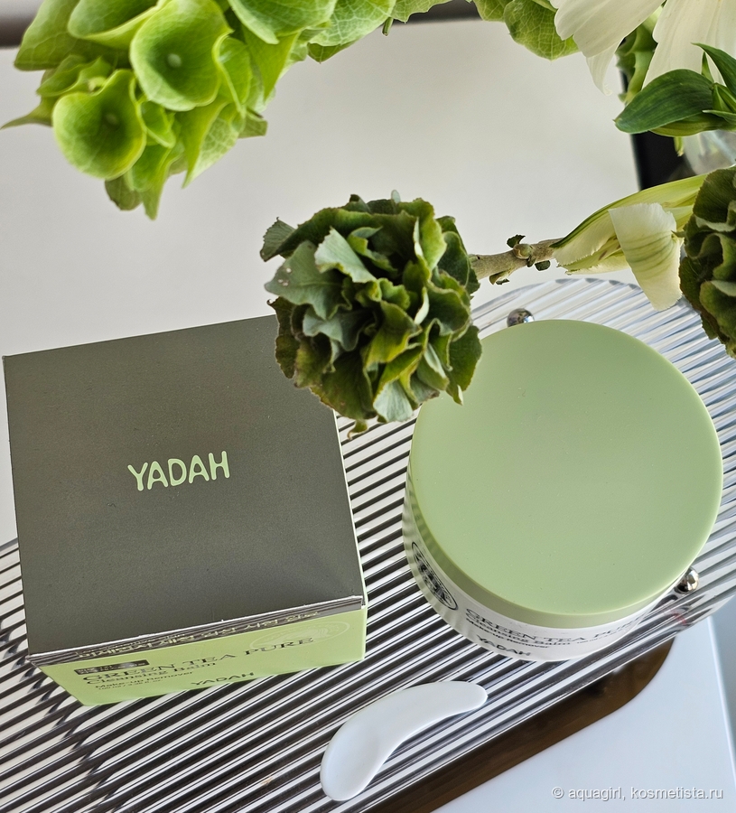 Yadah Green Tea Pure Cleansing Balm