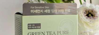 Yadah Green Tea Pure Cleansing Balm