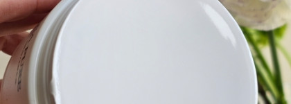 Yadah Green Tea Pure Cleansing Balm